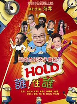 91福利国产在线观一区二区