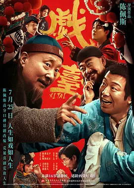 日韩成人免费一级毛片