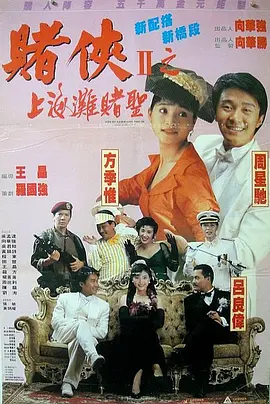 日韩成人免费一级毛片